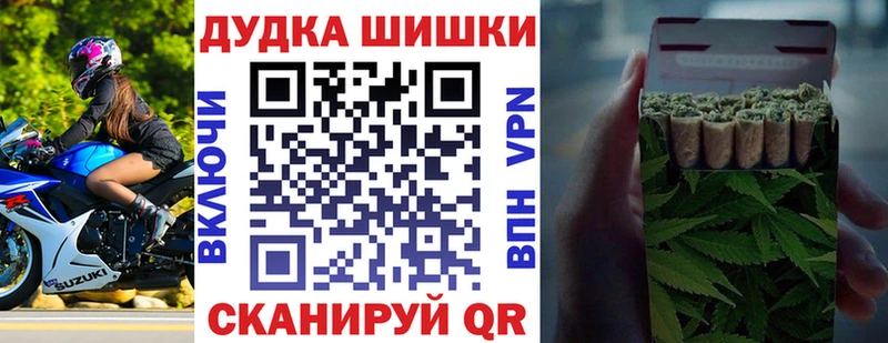 Где купить наркоту Тихвин COCAIN  ЭКСТАЗИ  ГАШИШ  МЕФ  СОЛЬ 