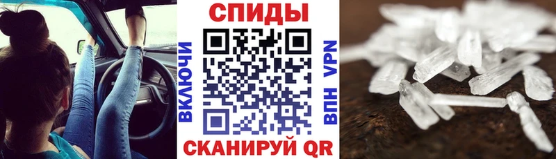АМФ 97%  Тихвин 