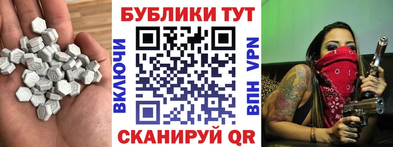Ecstasy DUBAI  МЕГА сайт  Тихвин  закладки 