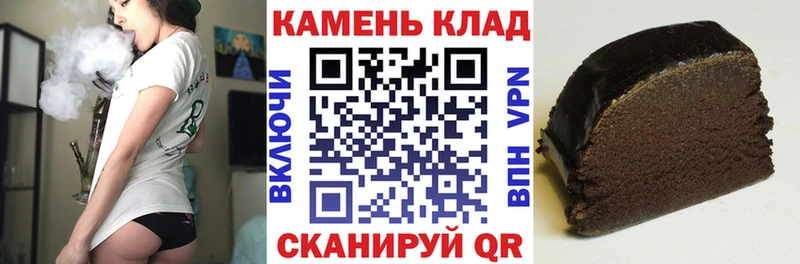 darknet наркотические препараты  Тихвин  ГАШИШ гарик 