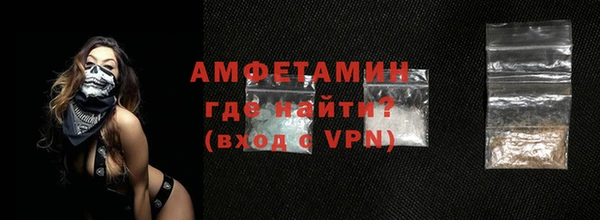 2c-b Белоозёрский