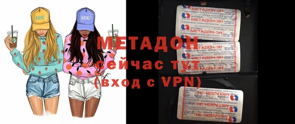 бошки Россошь