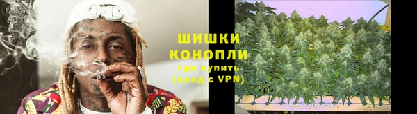 скорость Рославль