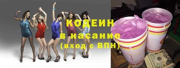 бошки Россошь