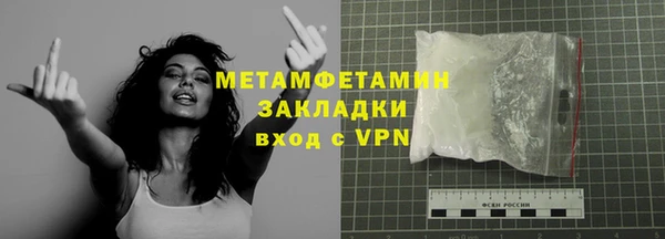 меф Ростов
