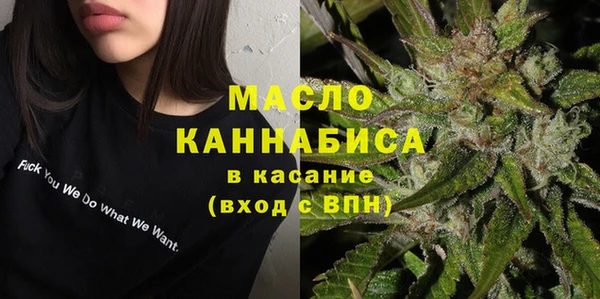2c-b Белоозёрский