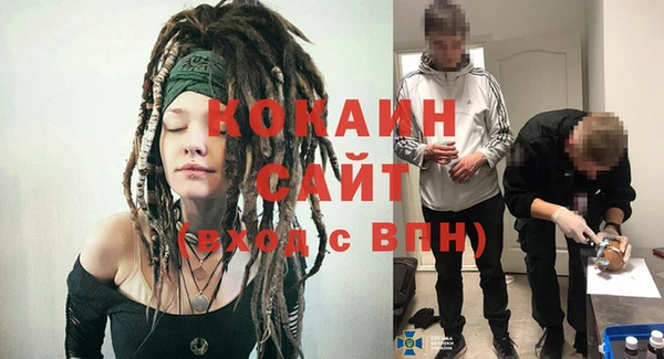 2c-b Белоозёрский