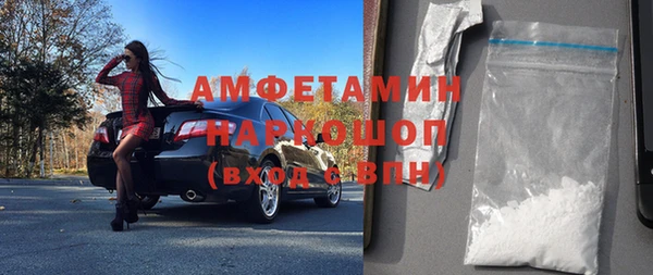 2c-b Белоозёрский