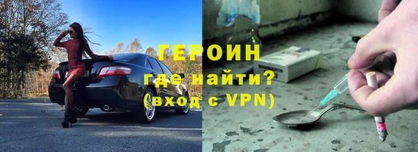 a pvp Богородицк