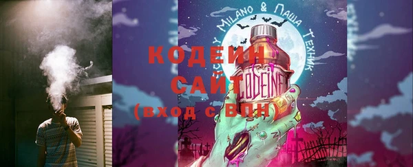 меф Ростов