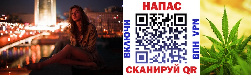 мега ссылка  Тихвин  Каннабис MAZAR 